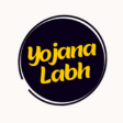 Yojana Labh