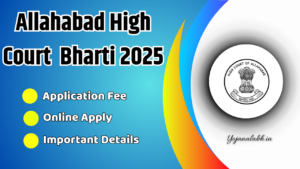 Allahabad High Court Research Associates Bharti 2025