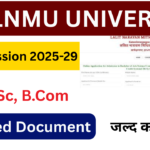 LNMU UG Part 1 Admission 2025-29: Required Document, Fee, Eligibility, जाने संपूर्ण जानकारी Very useful